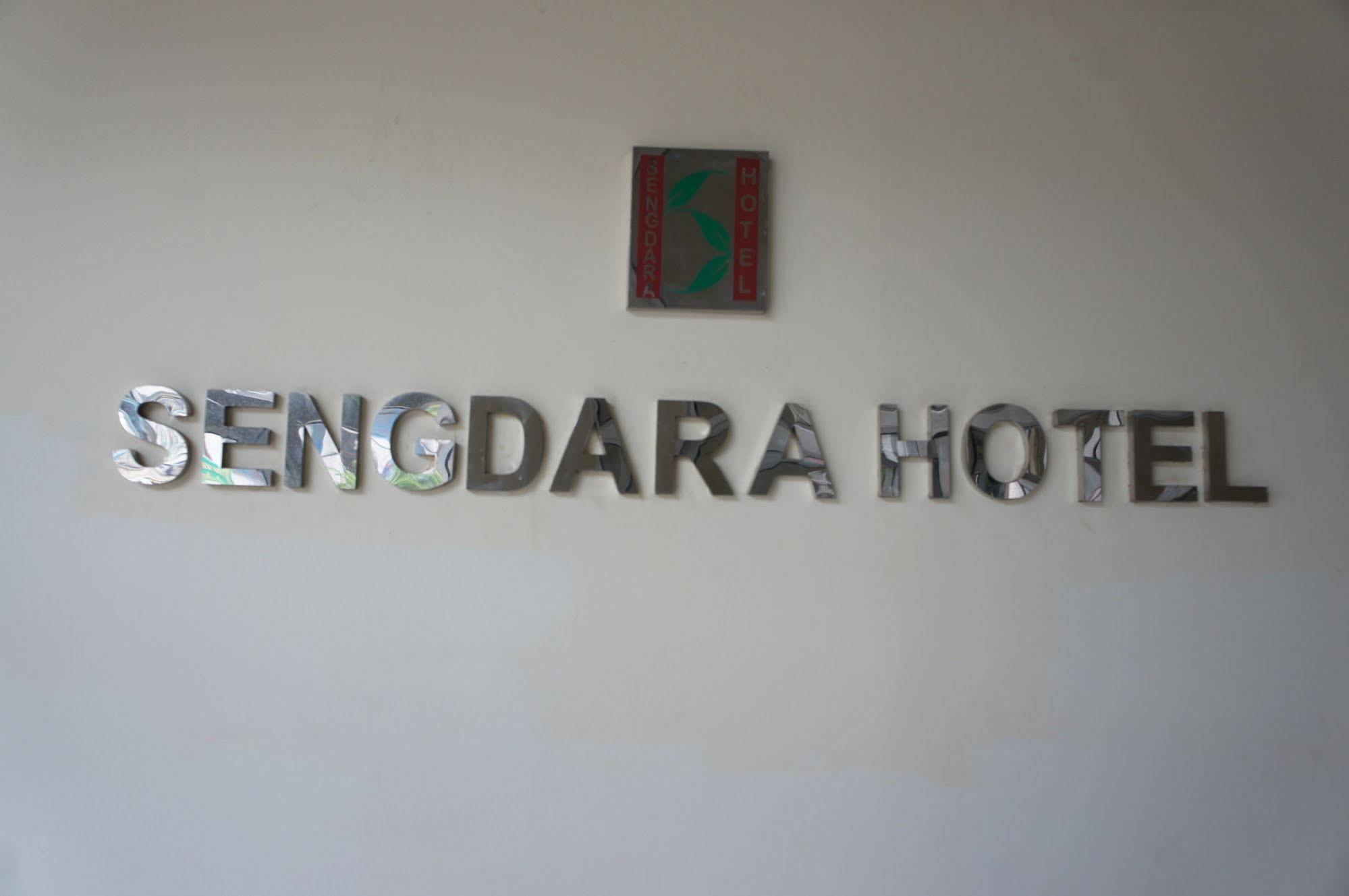 Sengdara Hotel Ban Nongdouang Esterno foto